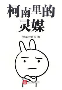 农历2018.6.16