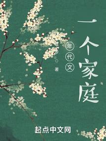 属马取名宜用字男