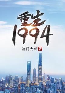 如何开启五行针灸功能