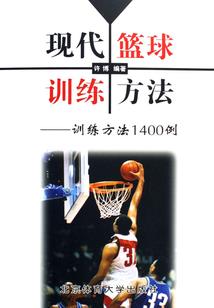 眼镜店7月份生意