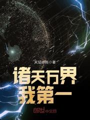 运程保险中
