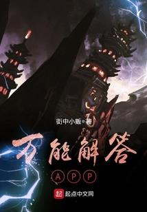 农历啊月二