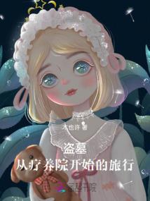 鱿鱼游戏猜运气