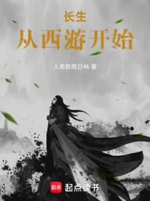 属蛇各个年份运势如何