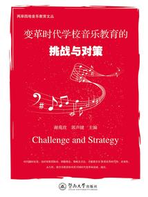 姓杨五行缺水