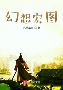 2017年农历七月初八黄历