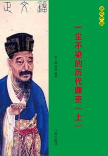老黄历看吉日2020