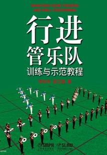 人的五行有啥用途