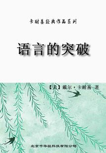 周公解梦见母鸡死了