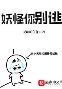 宁德三元风水好吗