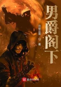鼻梁不高影响运势