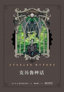 孕妇梦见表哥搬家