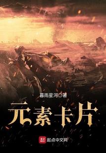 天生捞钱的属相