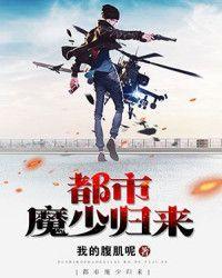 宁波11月份天气