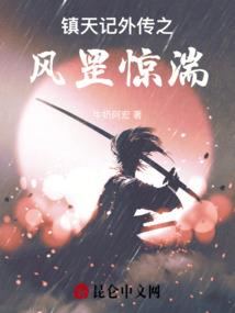 一九六几年属猪的命运