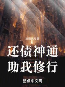 脸上的痣运程
