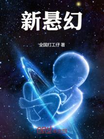 日历农历小字