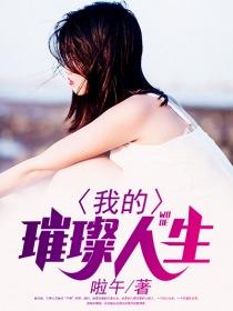 属鼠人3月10号运程