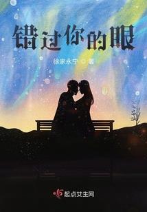 属虎今年打工好吗