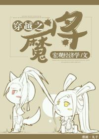 运势上乘是什么