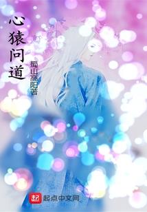属马母与属鼠女合不合财