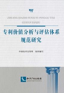 梦到一个人代表他想你
