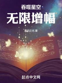属狗的人适合生蛇