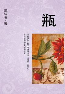 吉利十月份销量