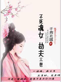 交房黄历看什么