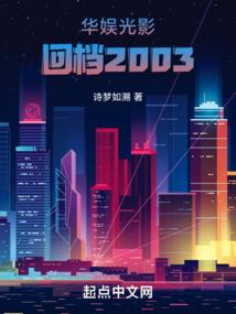 关于魔道的网名