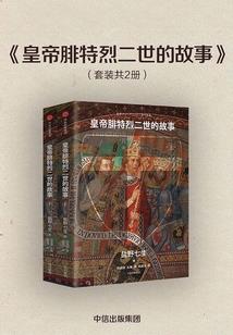 属龙的宝贝名