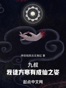 母亲属相相冲