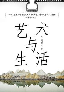属虎的本命翡翠
