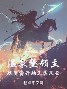 狮子座属鸡的狗年运势