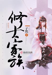 93属猪的婚姻