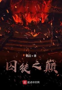 属龙的幸运珠宝