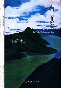 欢乐斗地主运气规则