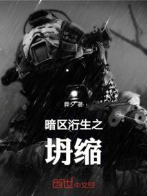 风味羊排寓意