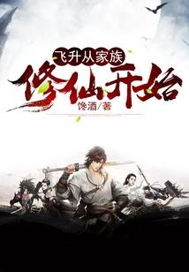 阴历八月好么
