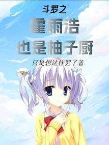 孕妇梦见水中餐厅有鱼