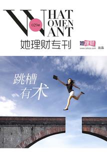 十二月领结婚证的黄历