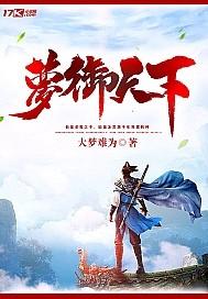 两个圆有什么寓意