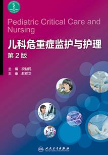 算命属猴今年运势