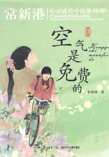右边八字纹长痘