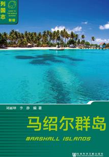 属猴的学业有哪些
