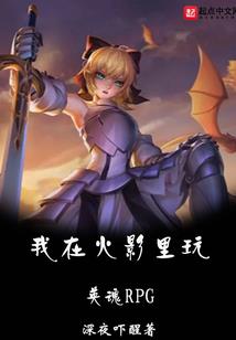 错别字的故事寓意是