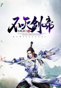 测测星盘阴历阳历