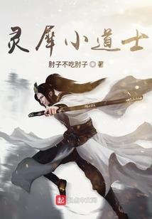 运气博弈论