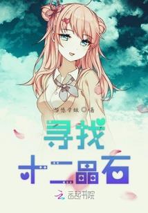 编队运气球