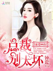 属羊和牛和马